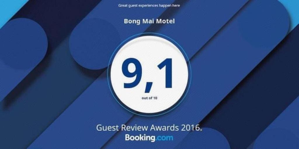 Bong Mai Motel Da Nang Exterior foto