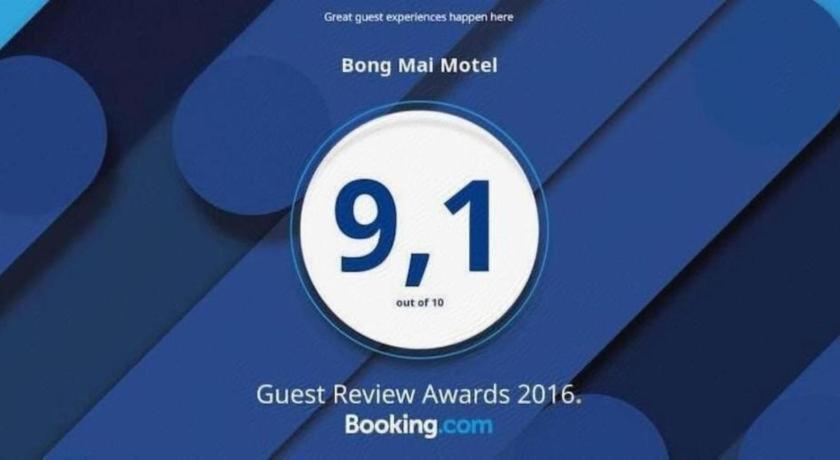 Bong Mai Motel Da Nang Exterior foto